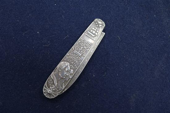 A William IV silver commemorative fruit knife, maker IL, Sheffield, 1831,